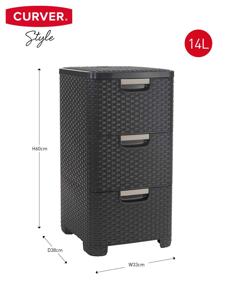 curver-style-schubladenturm-3x13-5l-dunkelbraun-rattan image 3